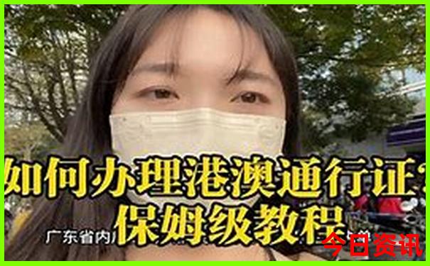 龙泉适合带孩子玩的地方