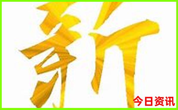 后海村有什么好玩的景点