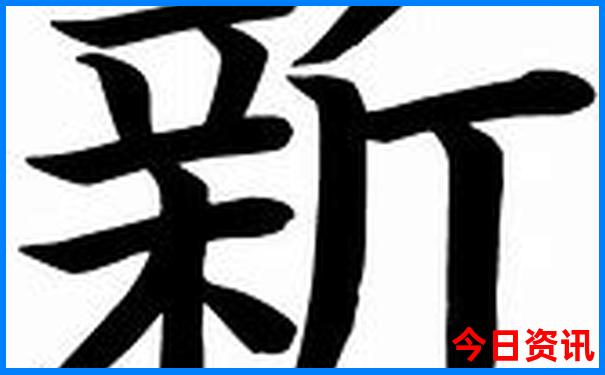 遵义旅游景点排名前十名