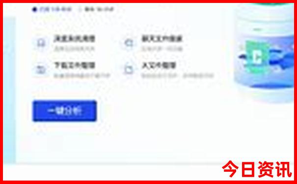全国避暑城市排行榜