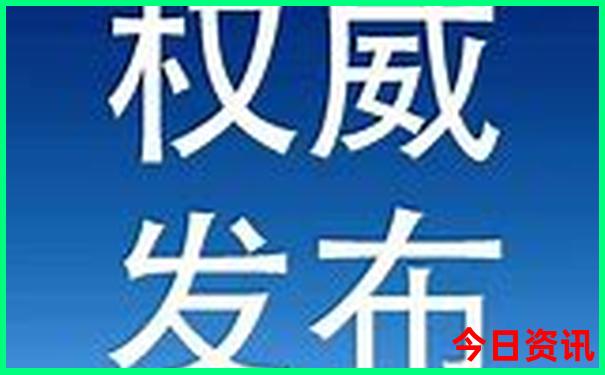 7.8月份适合去哪里旅游